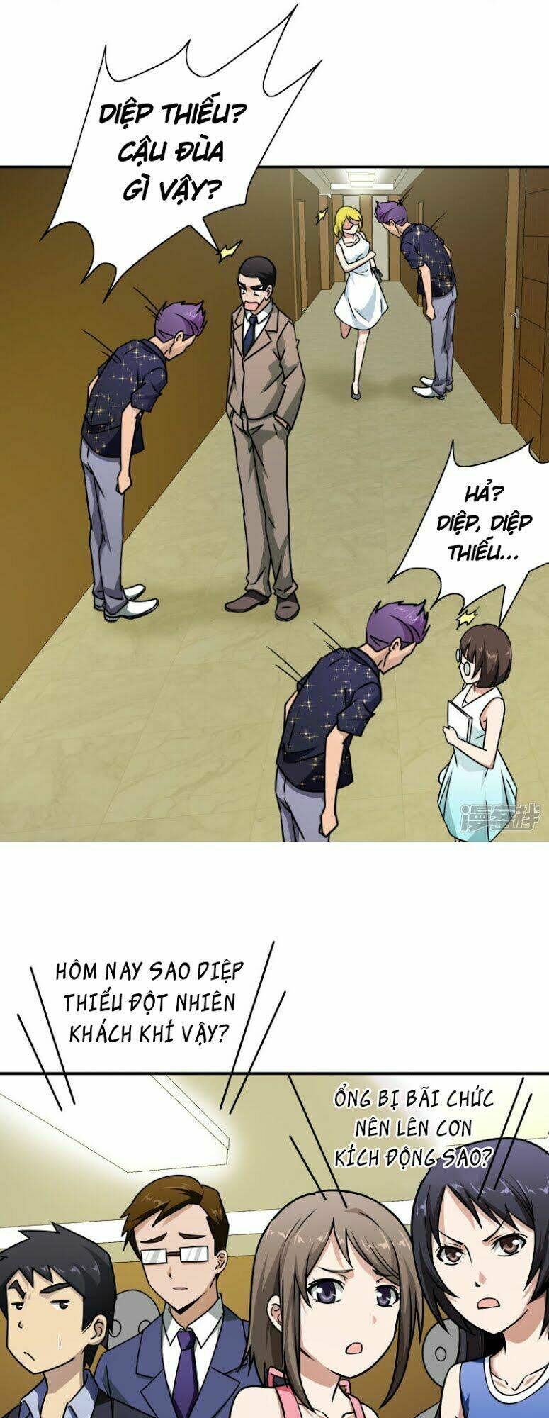 Hộ Hoa Cao Thủ Tại Đô Thị: Chapter 50