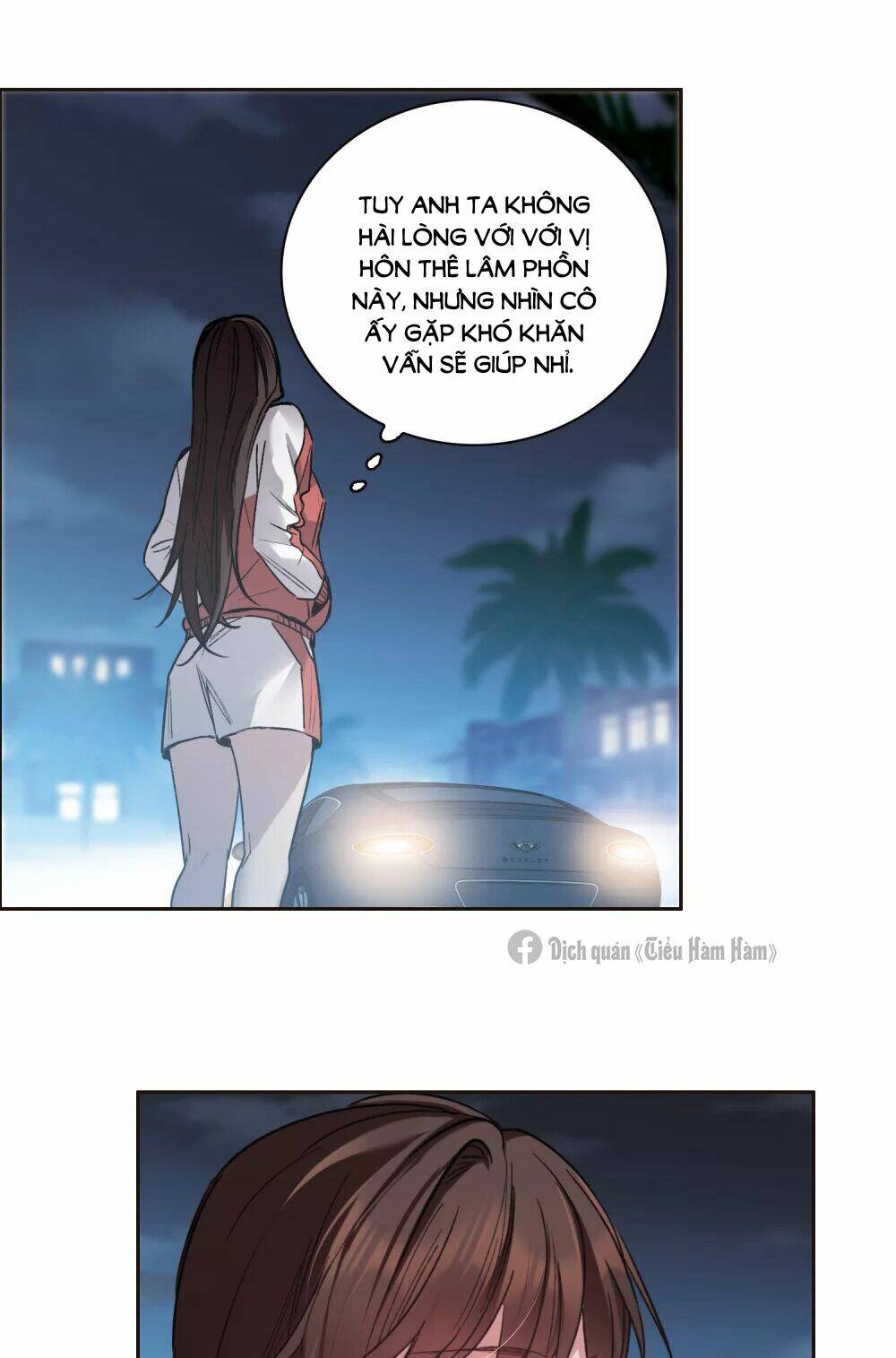 Thế Giới Đệ Nhất Cự Tinh: Chapter 16.1