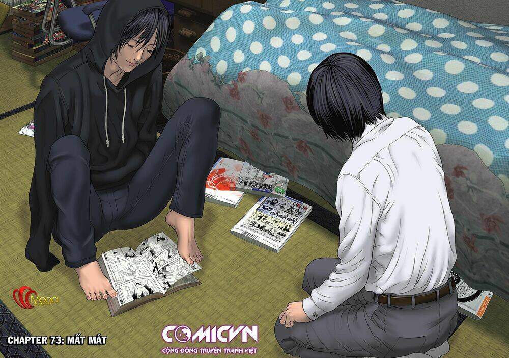 Inu Yashiki: Chapter 73