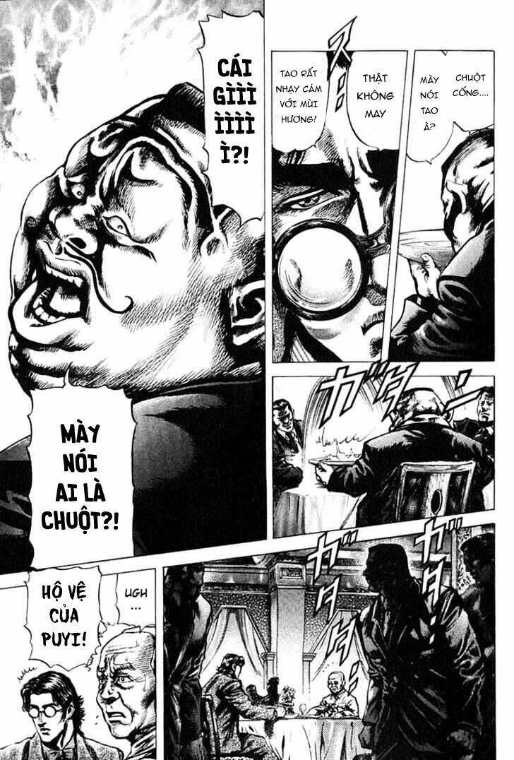 Souten No Ken: Chapter 1