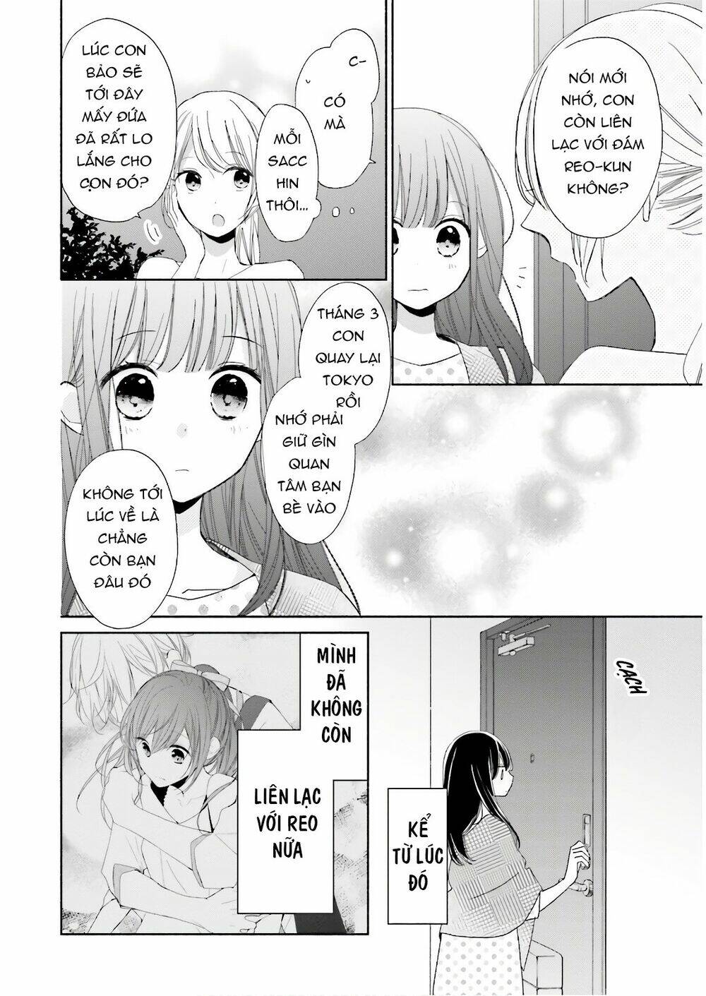 Tsugi Wa Sasetene: Chapter 15