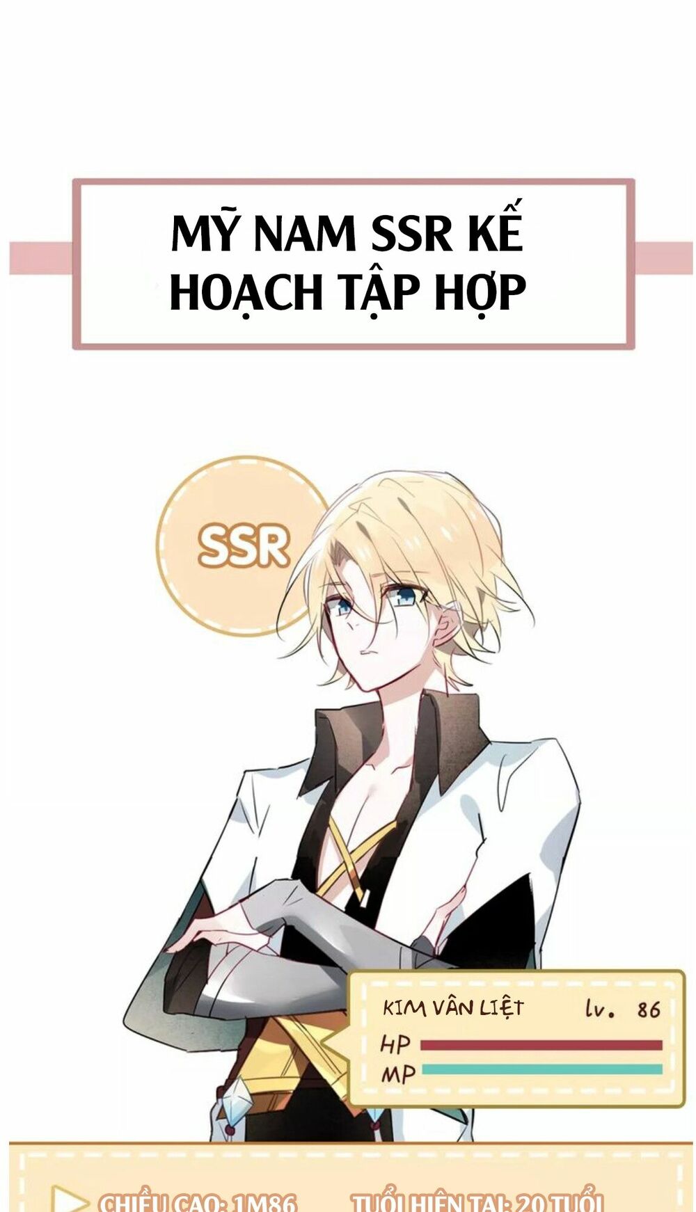 Ngô hoàng tại thượng: Chapter 3