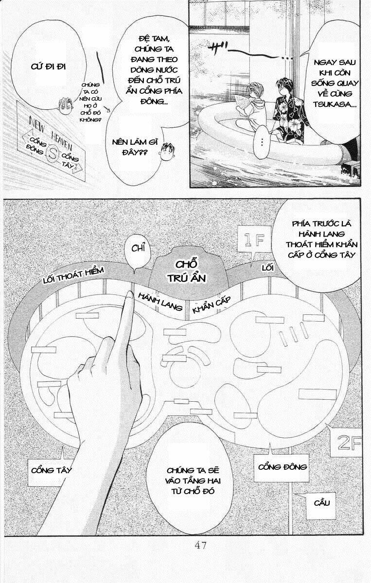 Tokyo Crazy Paradise: Chapter 30