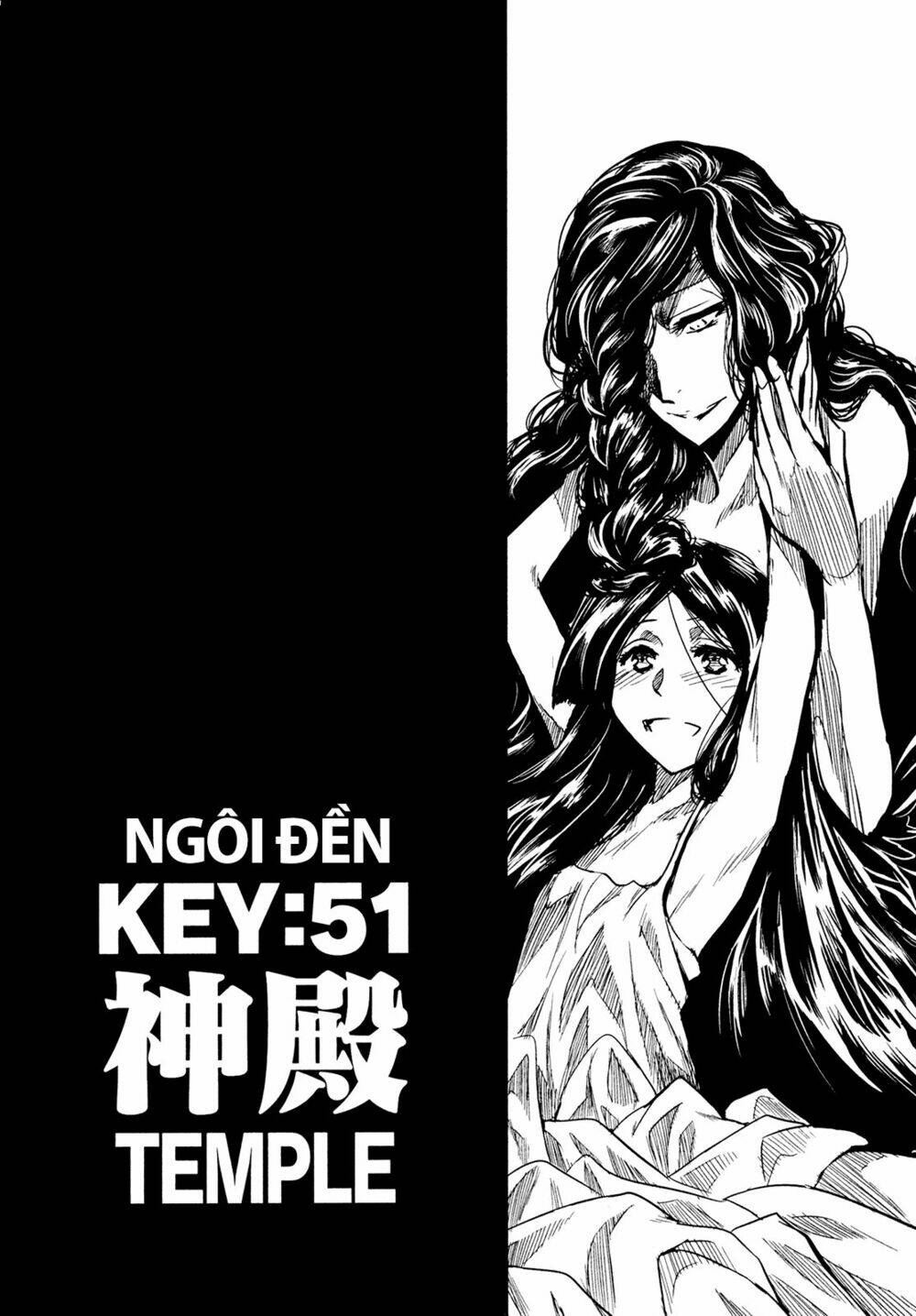 Keyman: Chapter 51