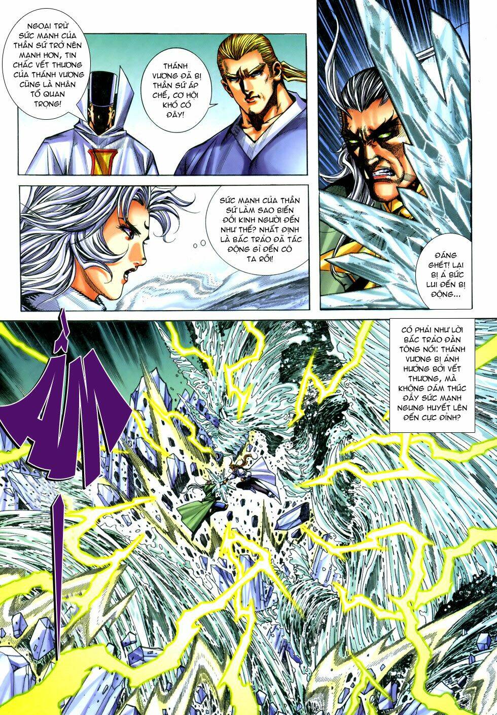 X Bạo Tộc: Chapter 48