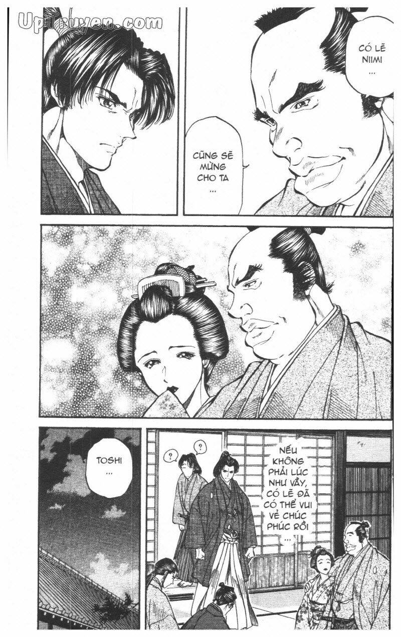 Getsu Seiki - Sayonara Shinsengumi: Chapter 4