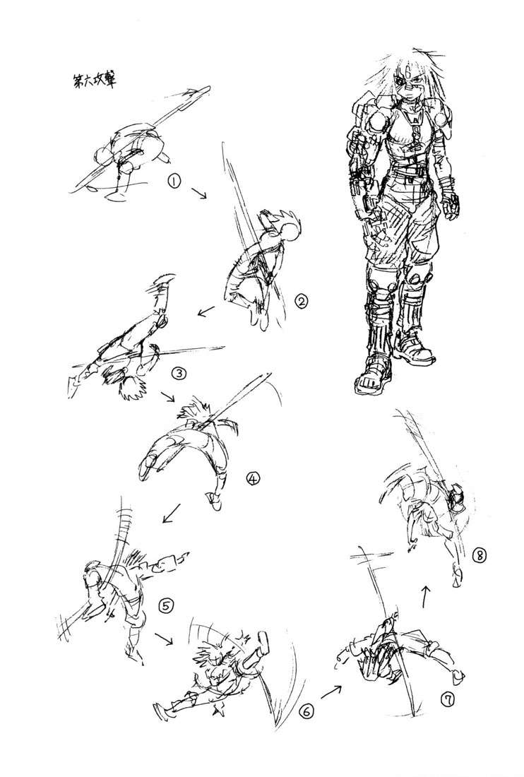 Battle Angel Alita Last Order: Chapter 5