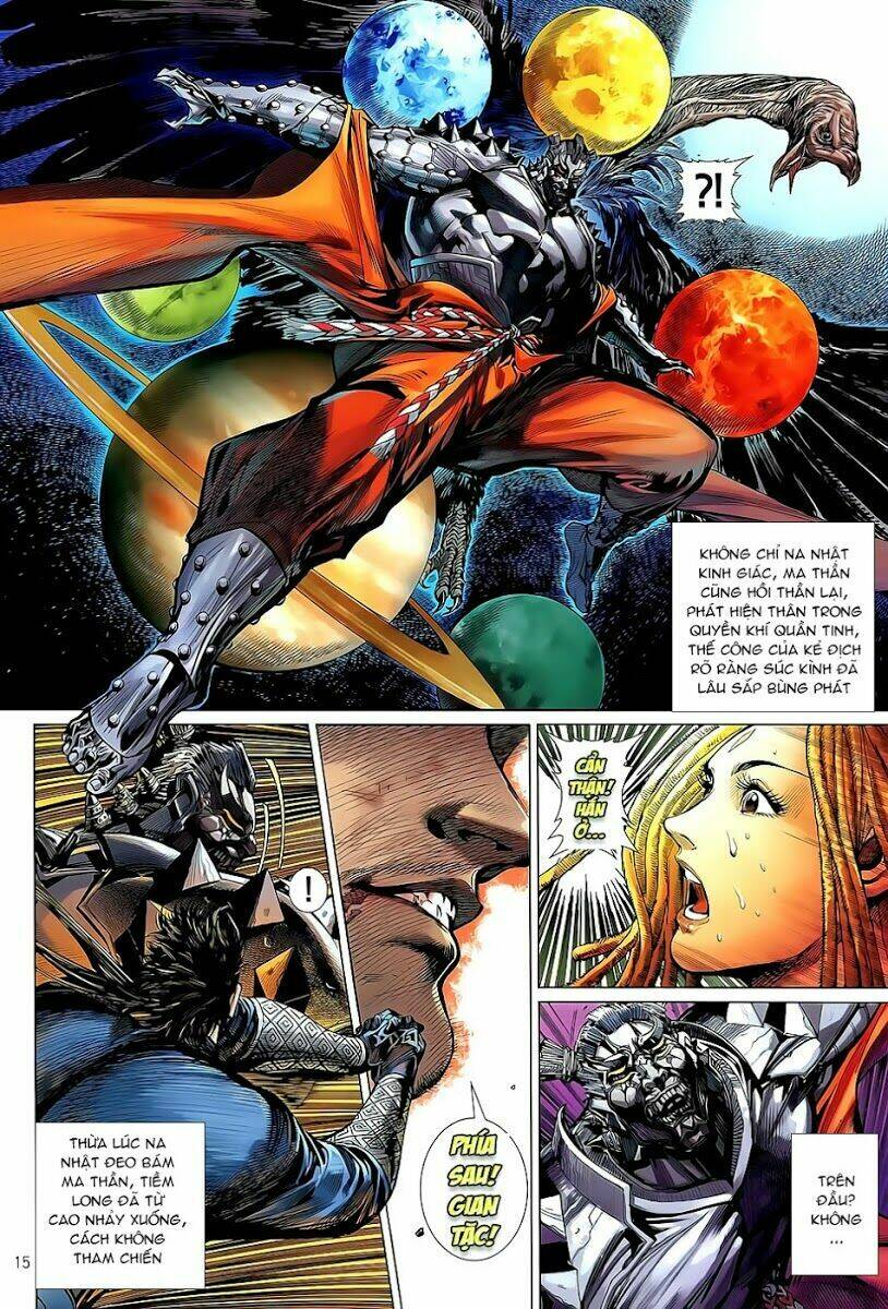 Thiết Tướng Tung Hoành: Chapter 37