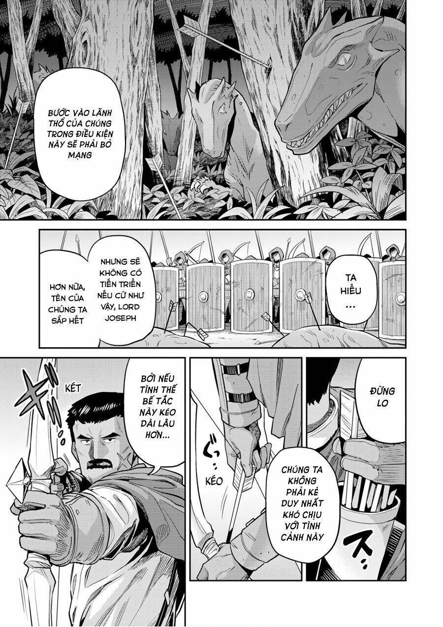 Risou No Himo Seikatsu: Chapter 17