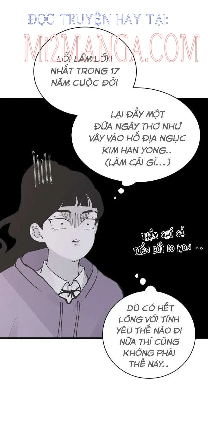 Ba Người Anh Trai Của Tôi Là Bạo Quân: Chapter 19.5