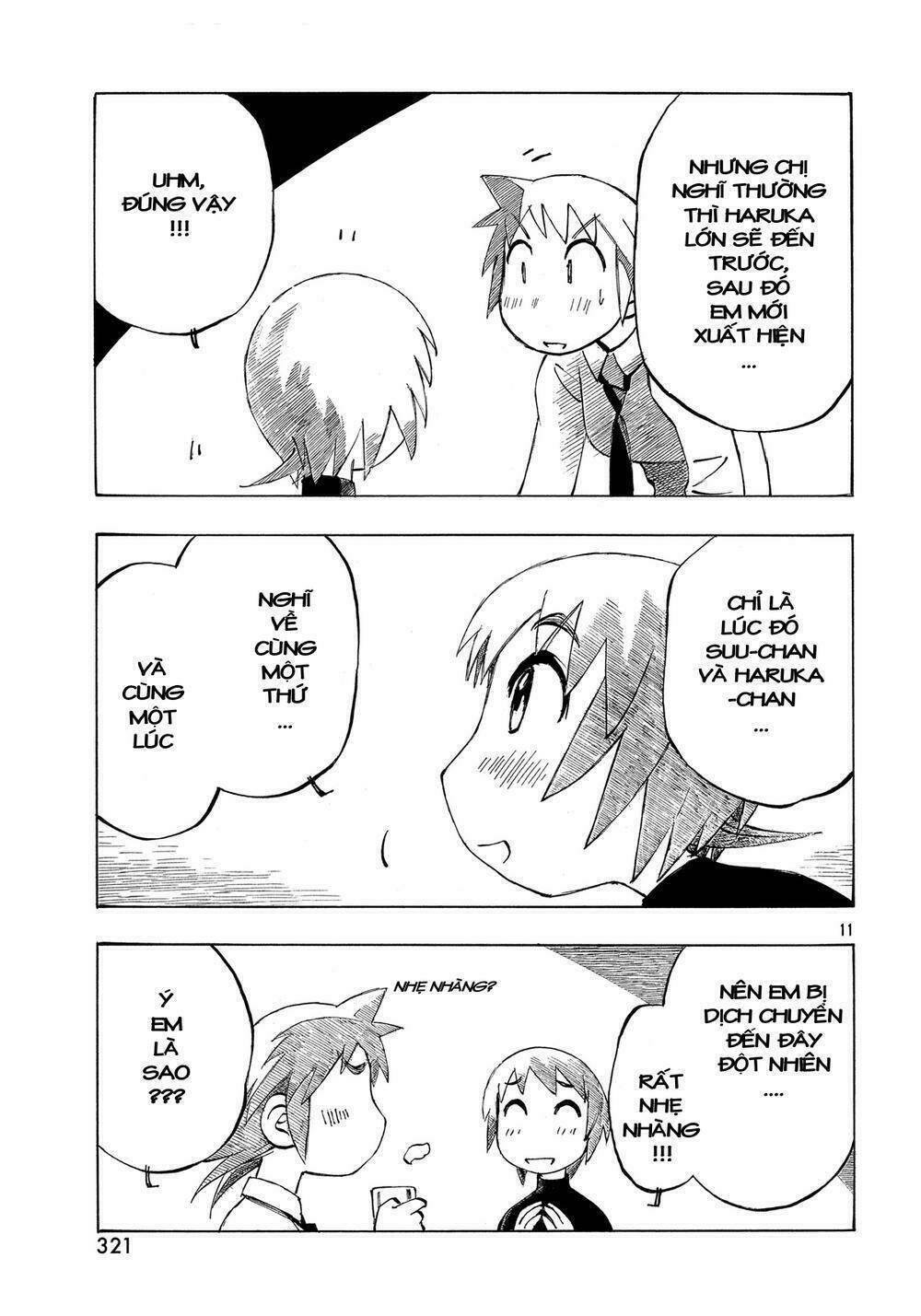 Kotonoba Drive: Chapter 22