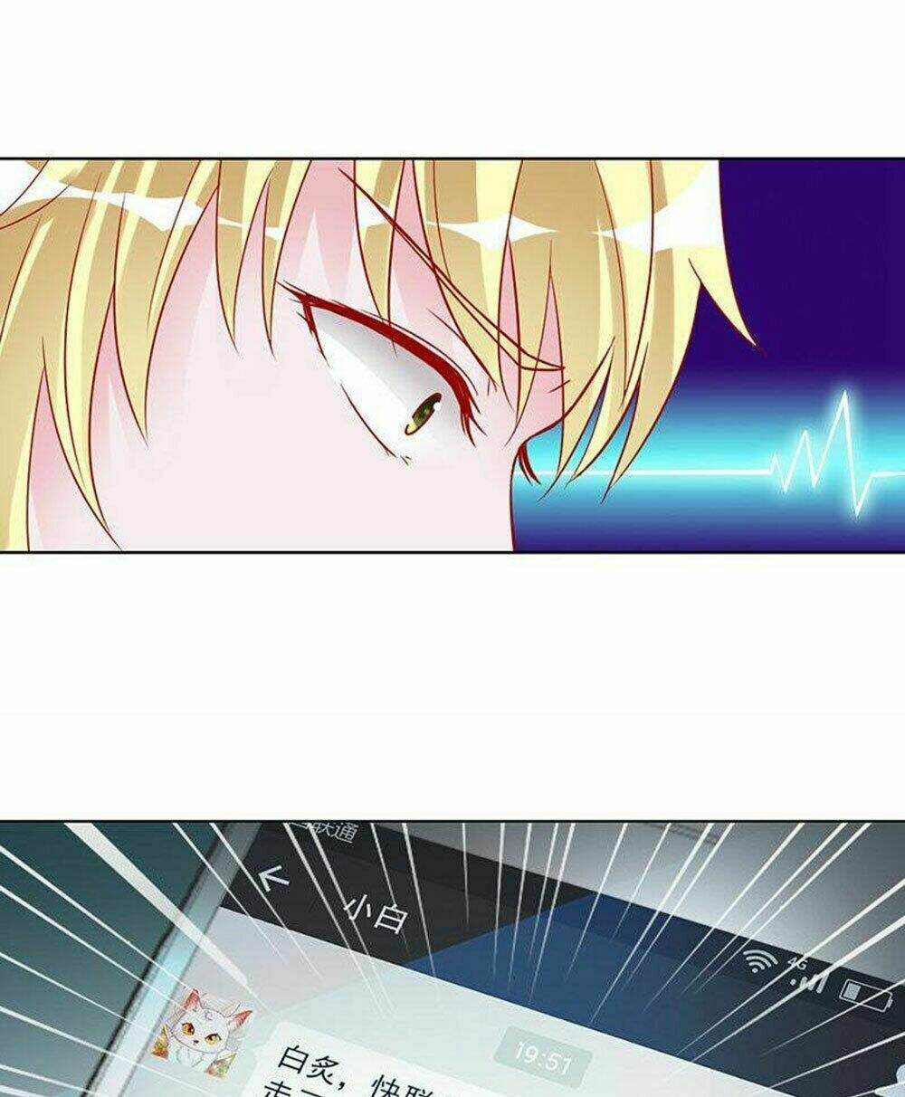 Hung Mãnh Quỷ Phu Bà Thượng Sàng: Chapter 87