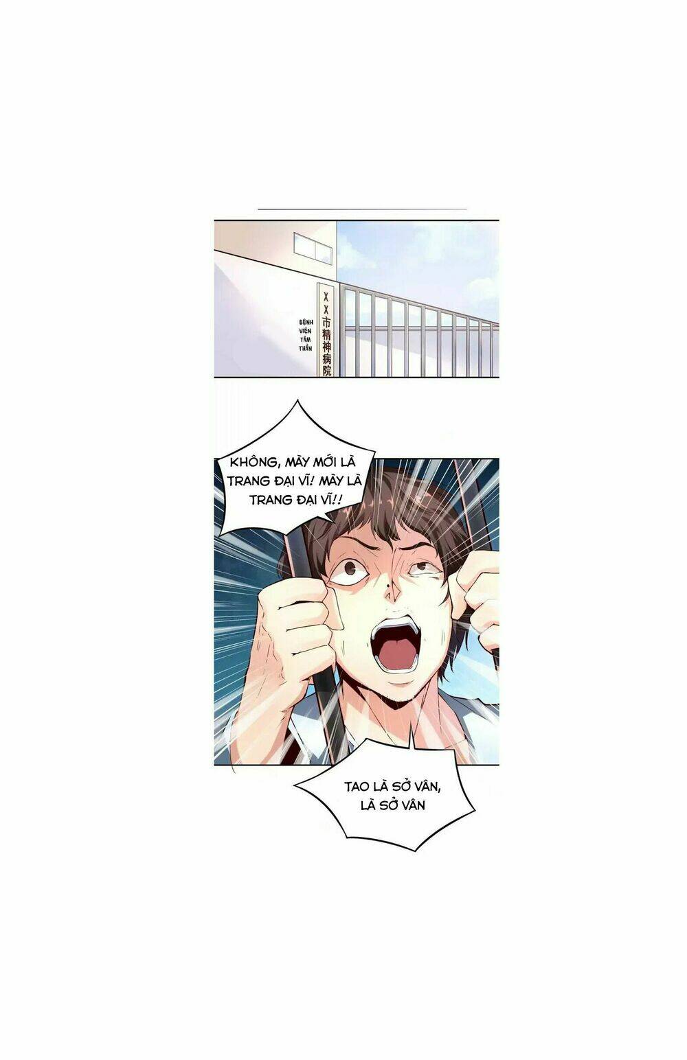 100 Ngày Em Gái Tôi Mất Tích: Chapter 5