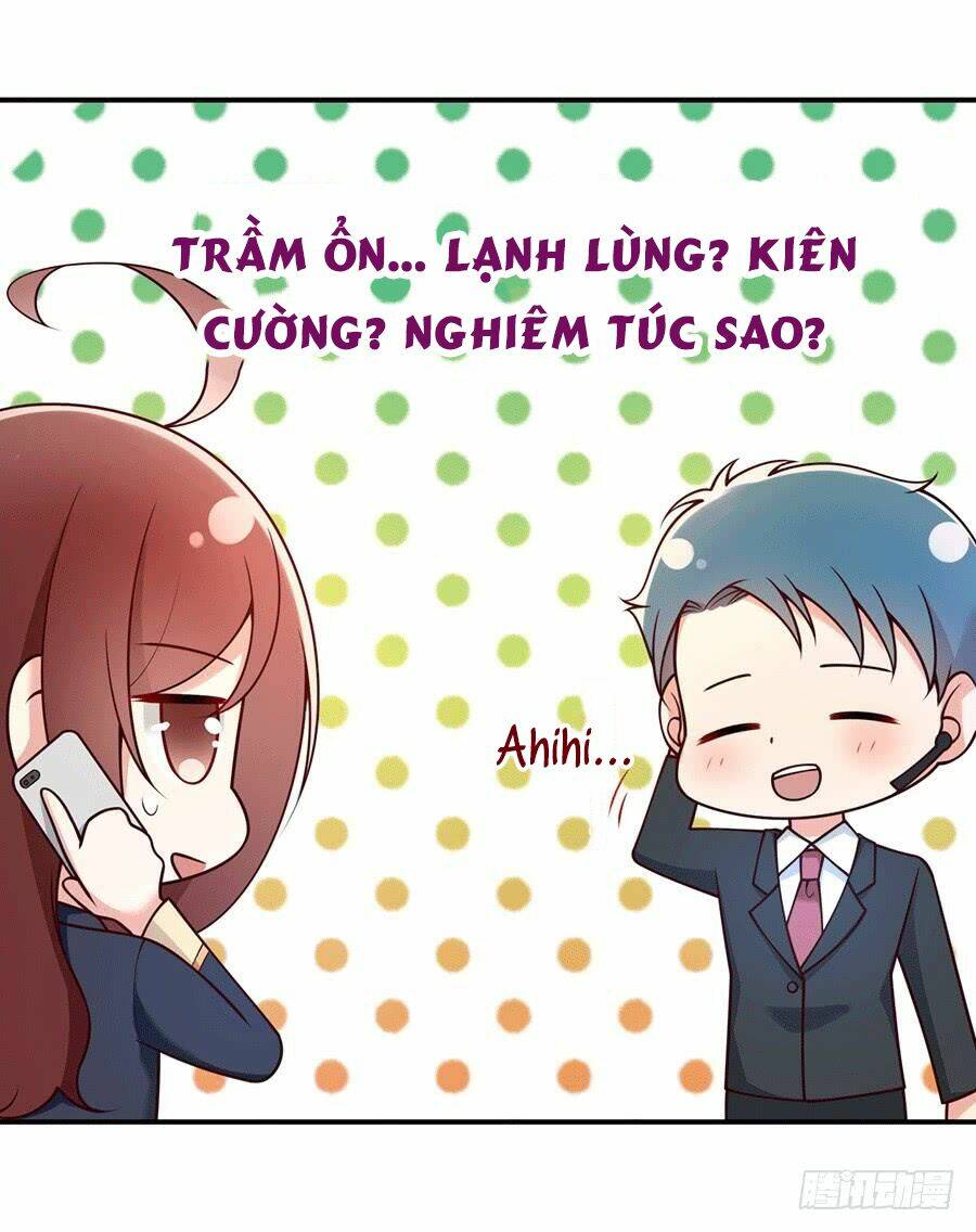 Nam Thần Truy Thê Chỉ Nam: Chapter 32.2