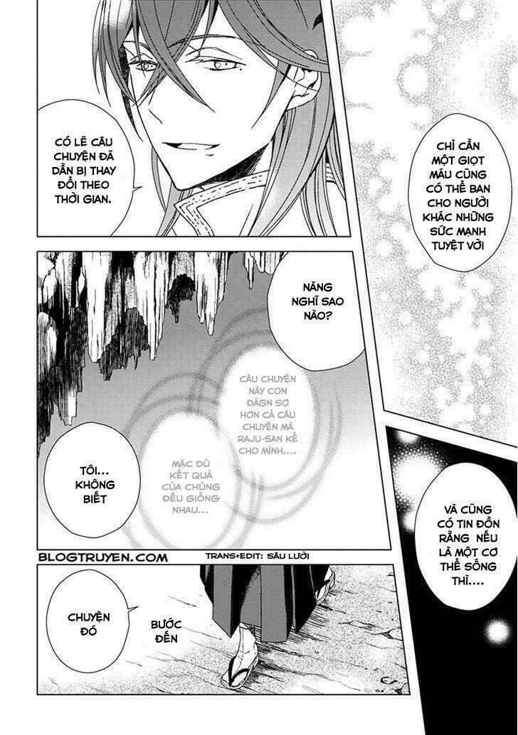 Aoki Umi No Torawarehime: Chapter 10