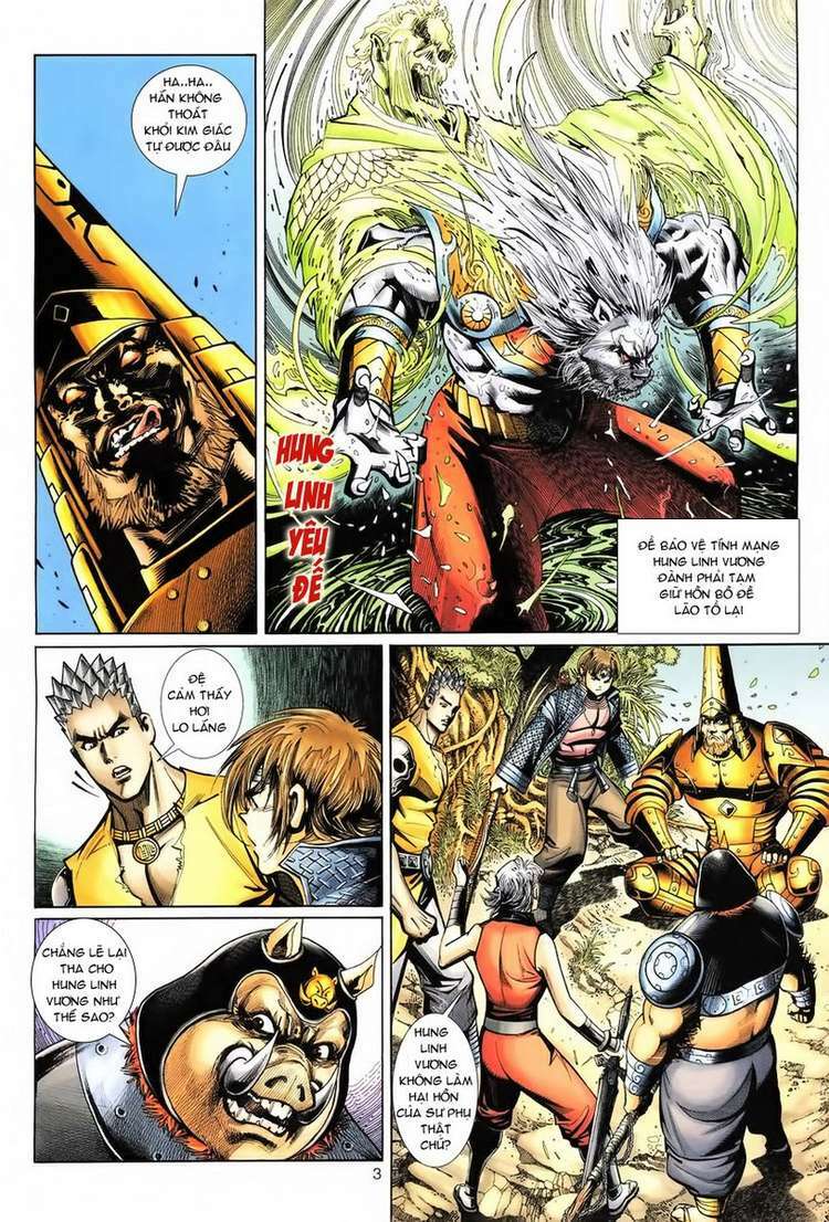 Đại Thánh Vương: Chapter 71