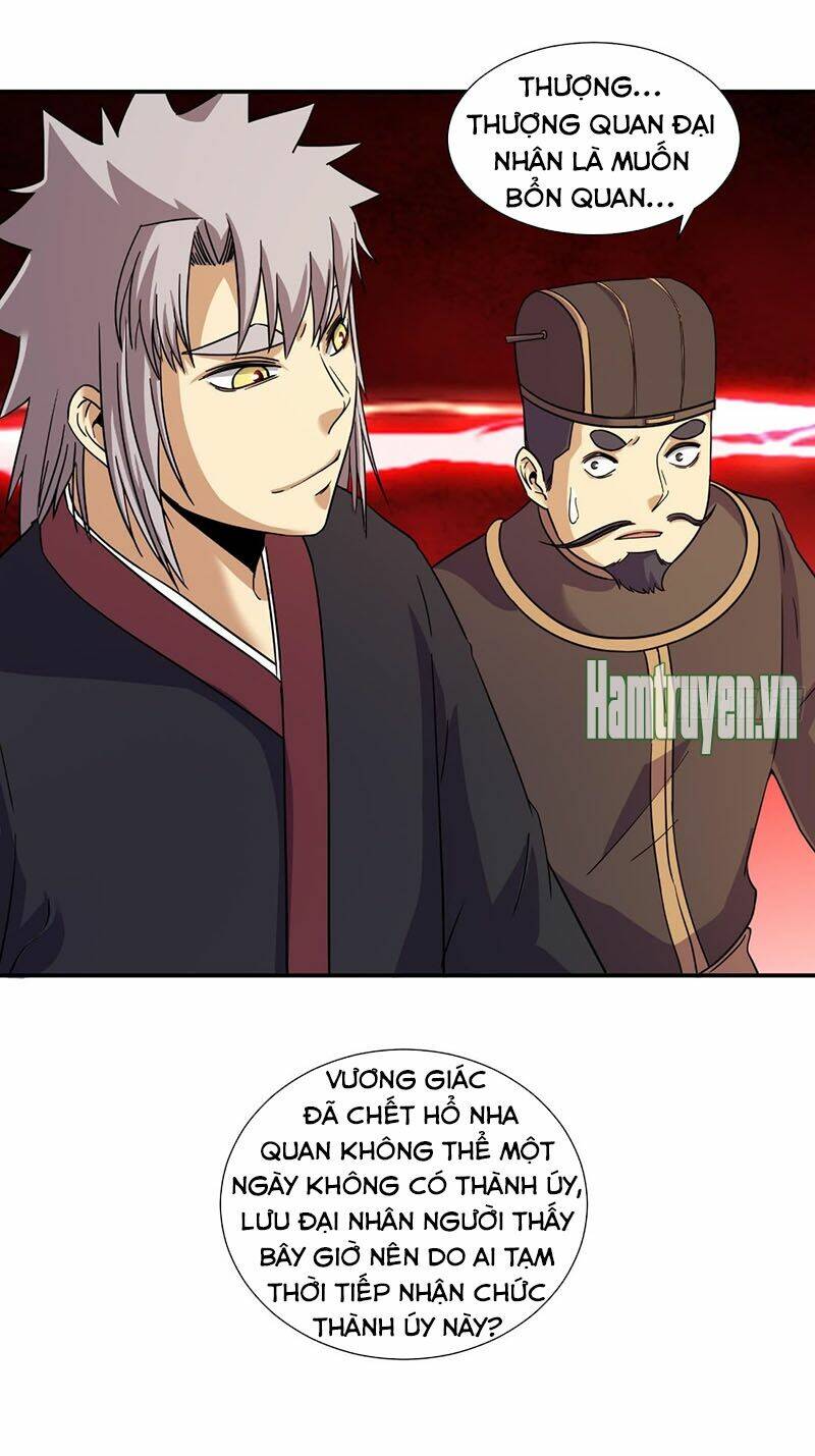 Phong Quỷ Truyền Thuyết: Chapter 216