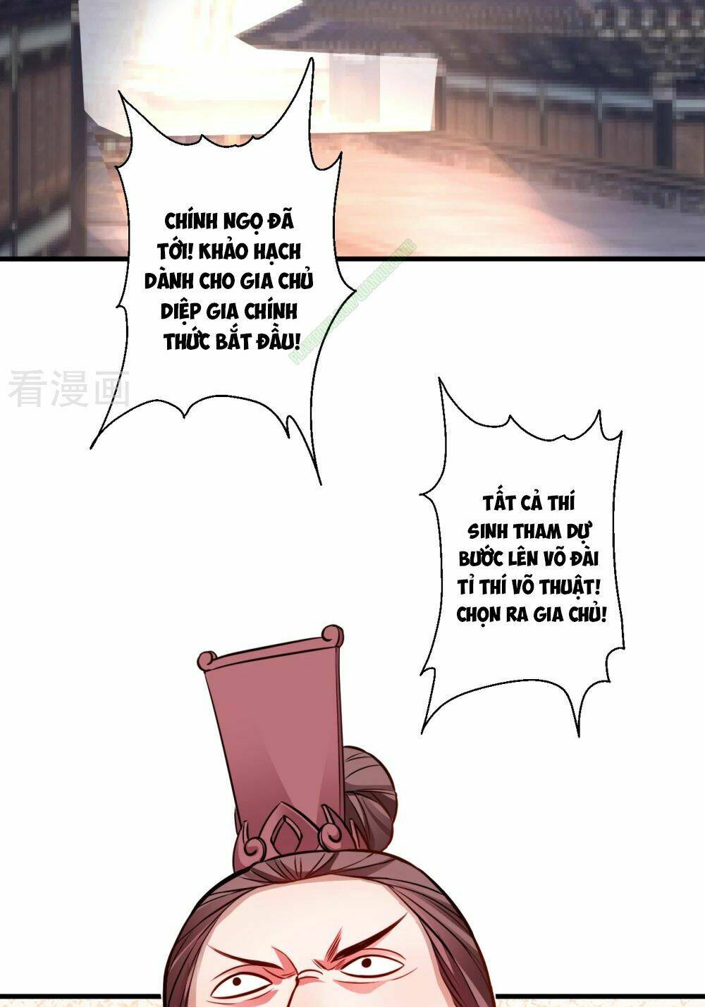 Tối Cường Đại Biểu Hoàng Kim Thận: Chapter 16