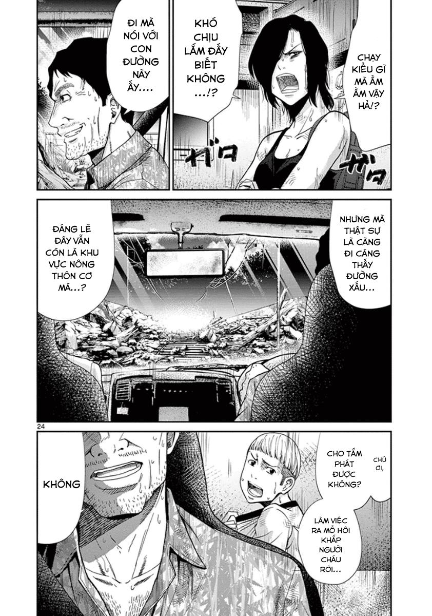 Imawa No Michi No Alice: Chapter 5