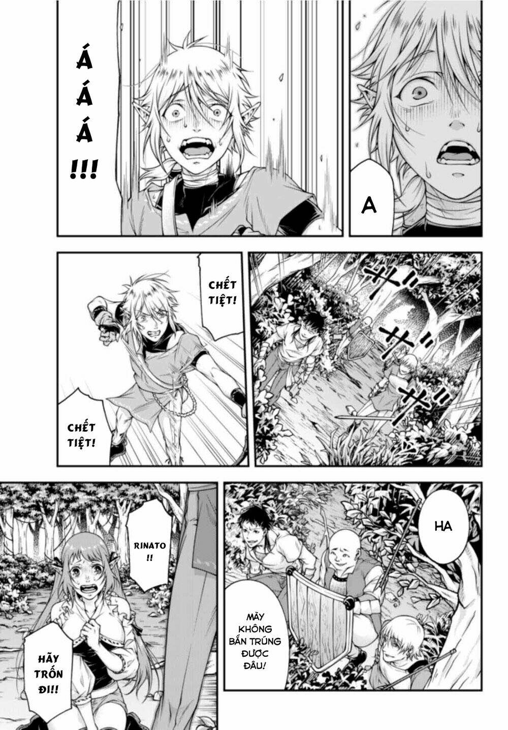 Chiến Lược Dị Giới Của Nữ Vương Swarm: Chapter 2