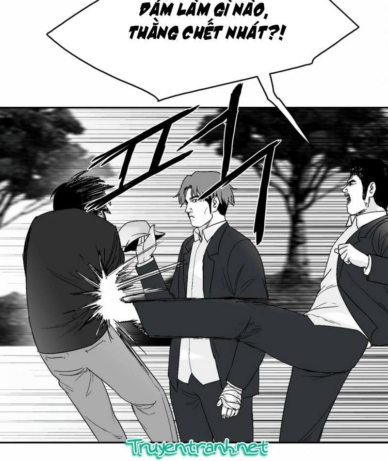 Dear Boy: Chapter 74