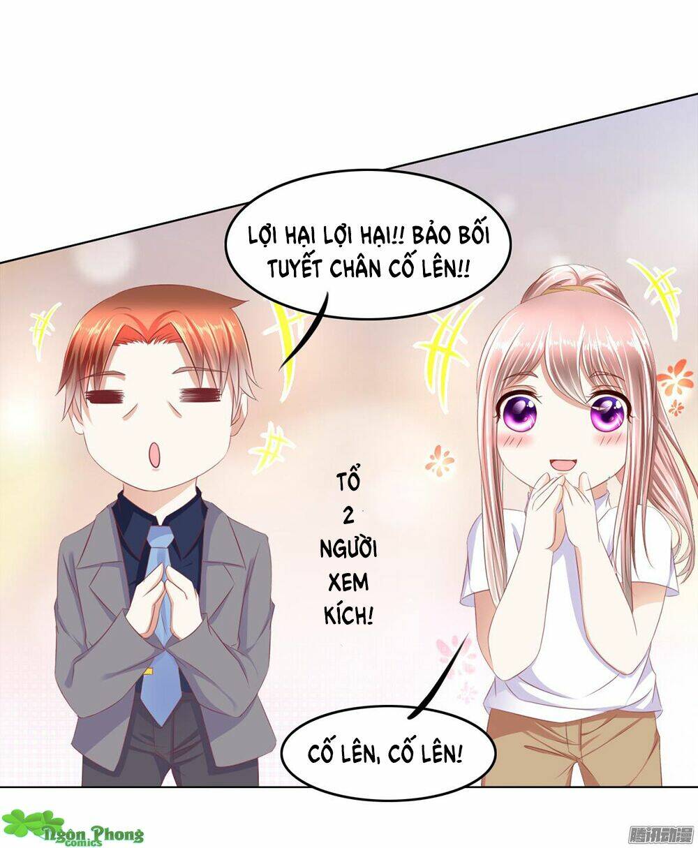 Hoàng Đế “Phế Vật” Tiến Hóa Sử: Chapter 33