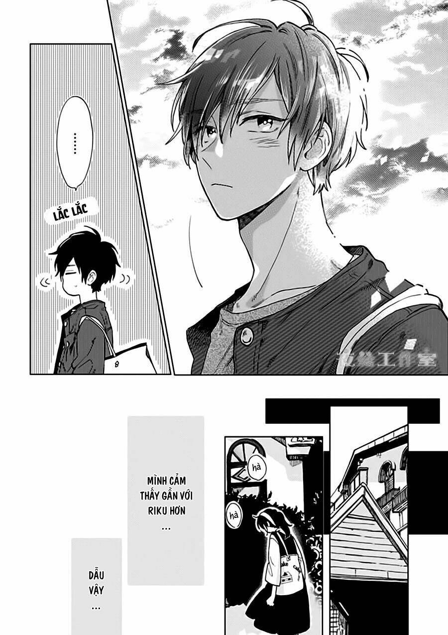 Cảm Xúc Ngọt Ngào: Chapter 33