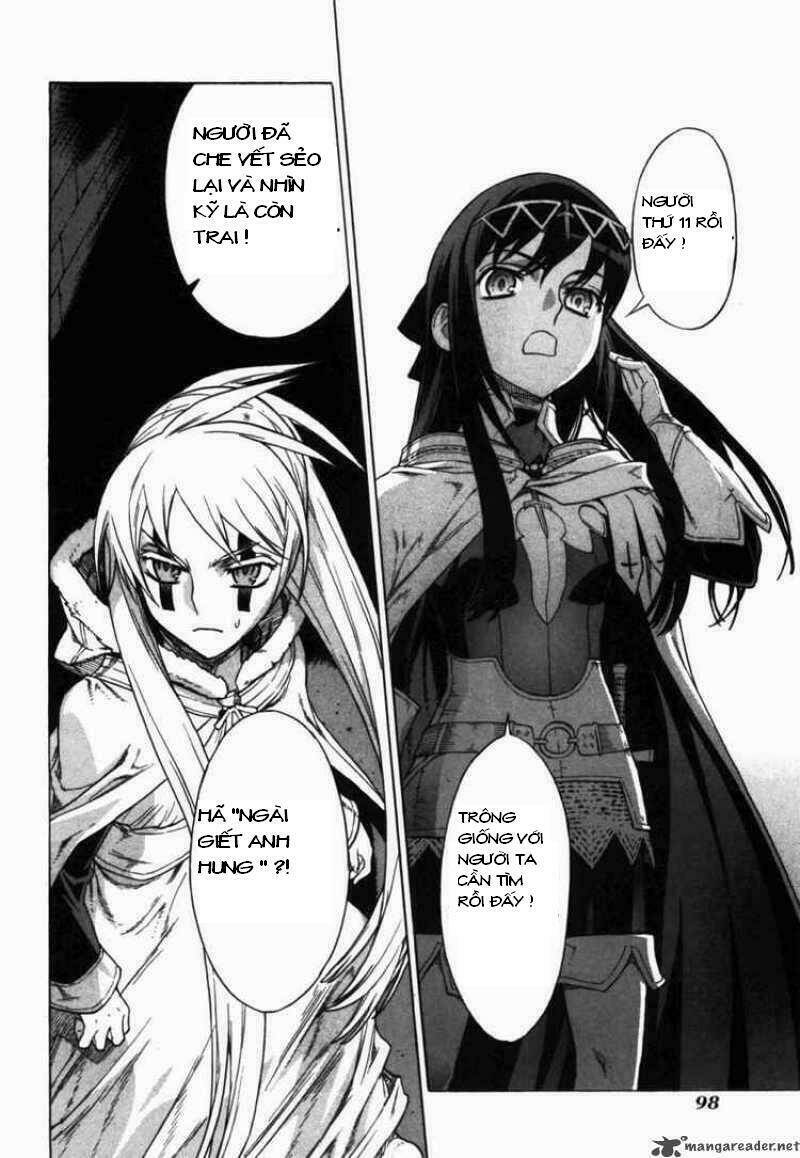 Ubel Blatt: Chapter 44