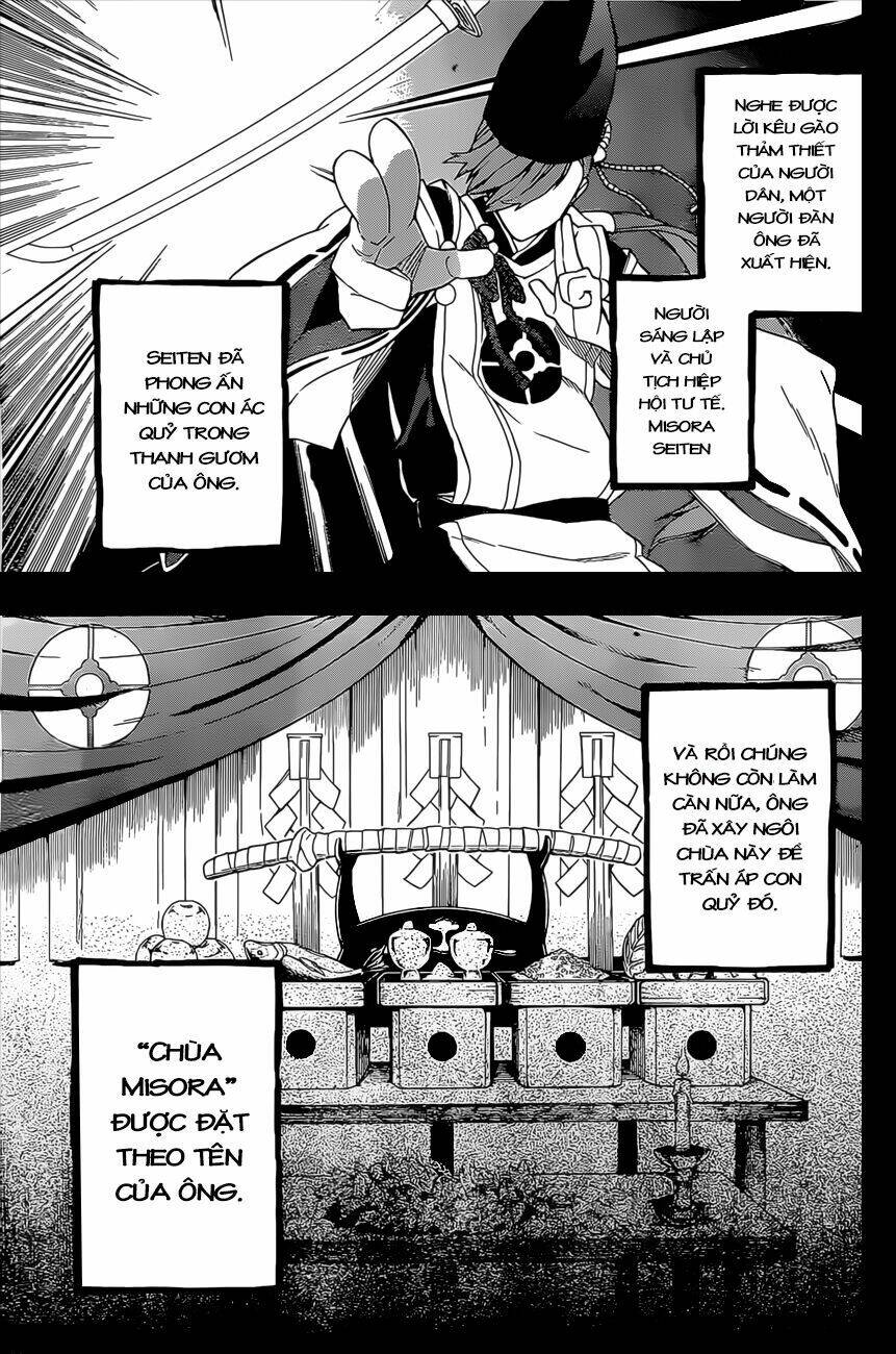 Great Priest Imhotep: Chapter 5