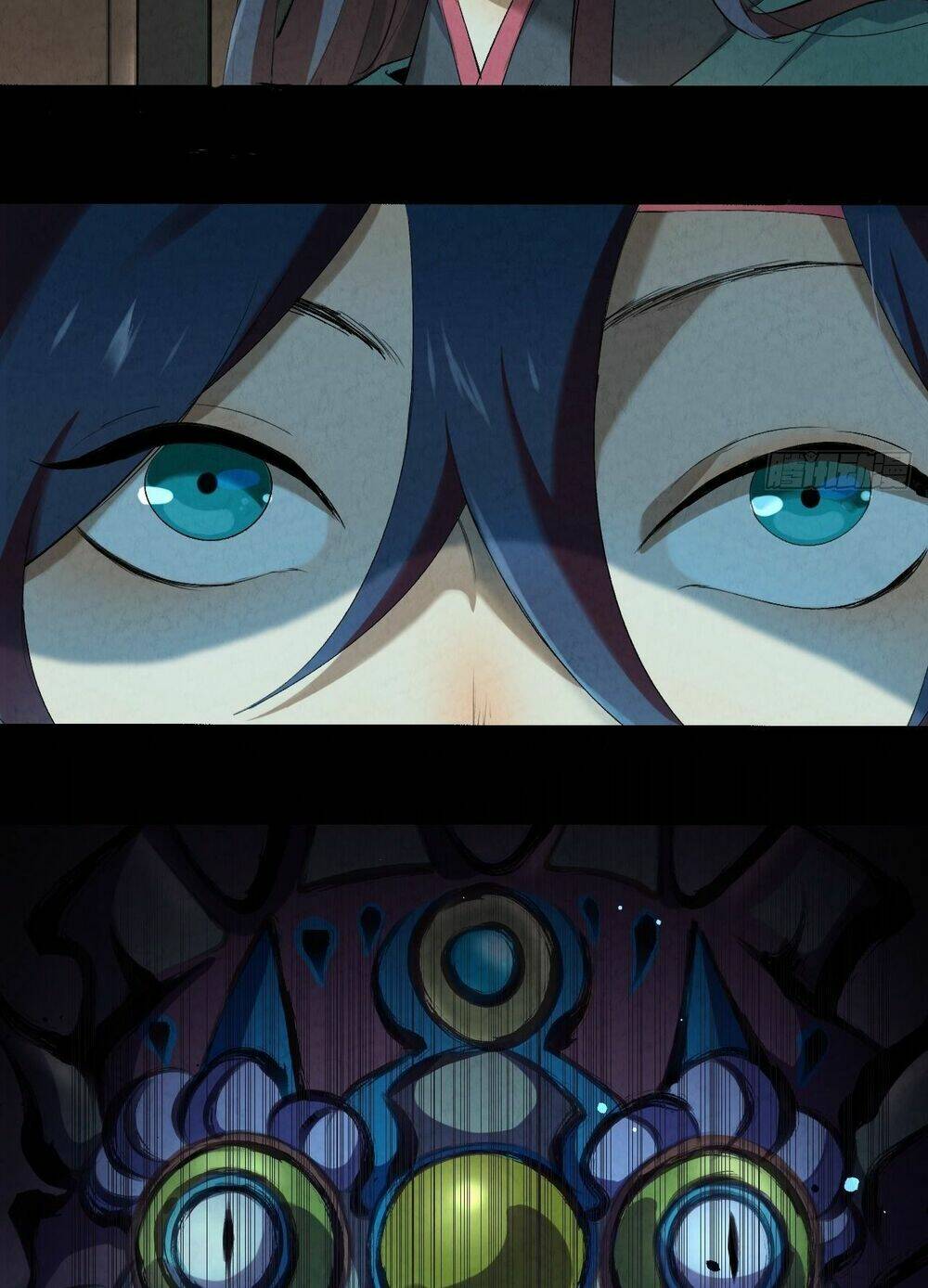 Đại Hoang Tịch Tà Ti: Chapter 23