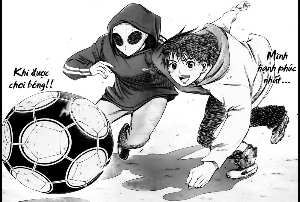Area No Kishi: Chapter 1