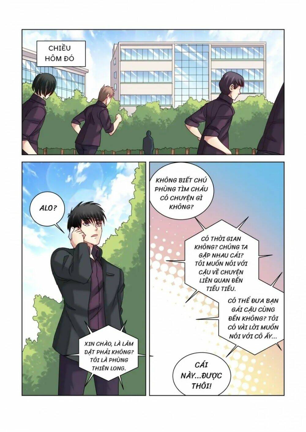 Cao Thủ Cận Vệ Của Hoa Khôi: Chapter 311