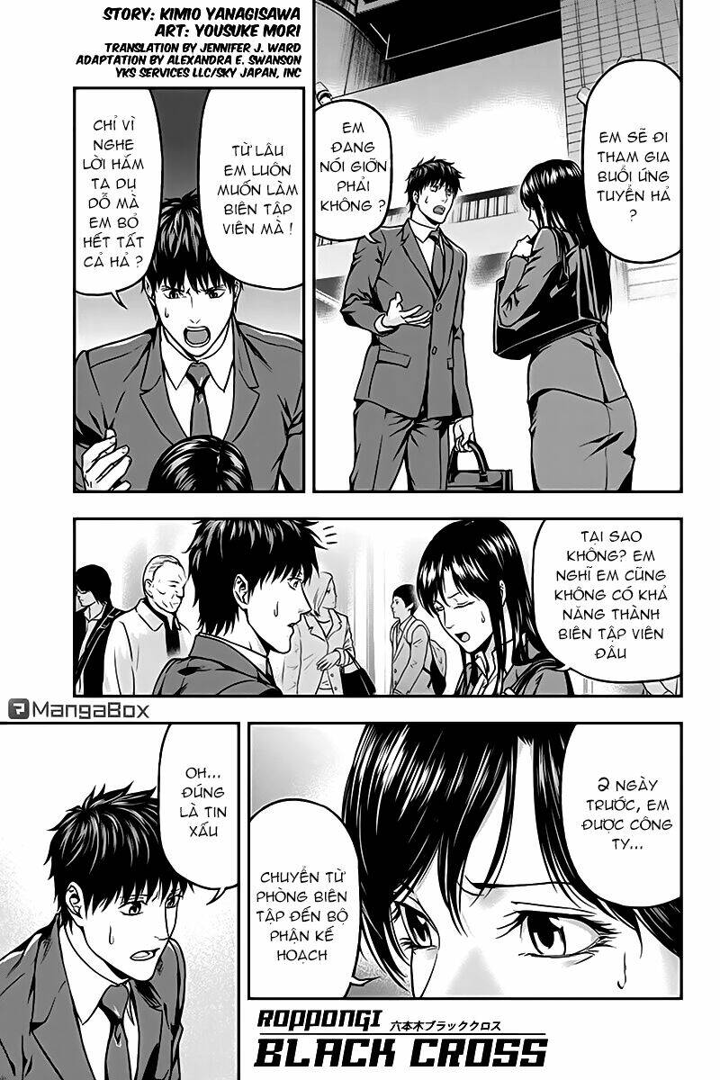 Roppongi Black Cross: Chapter 41