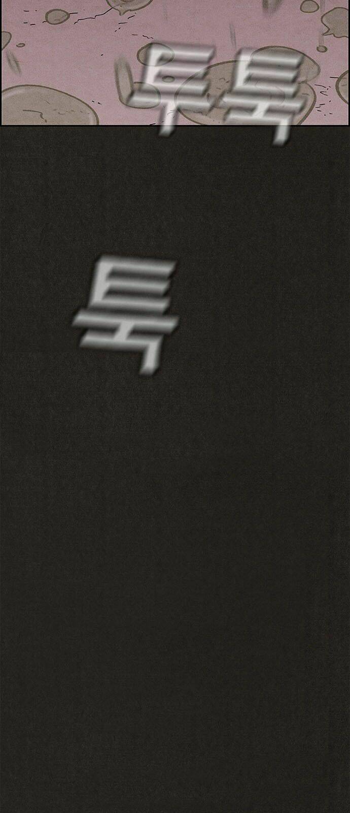 Quái Vật Tại Chung Cư Xanh: Chapter 93