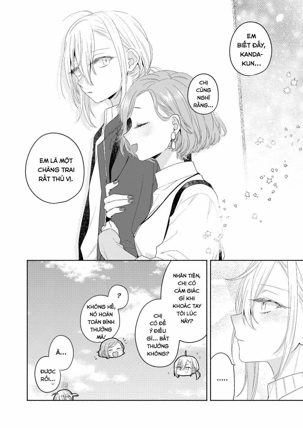 Ikemen To Hakoiri Musume: Chapter 4