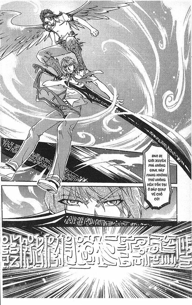 Đặc Thù Truyền Thuyết: Chapter 42