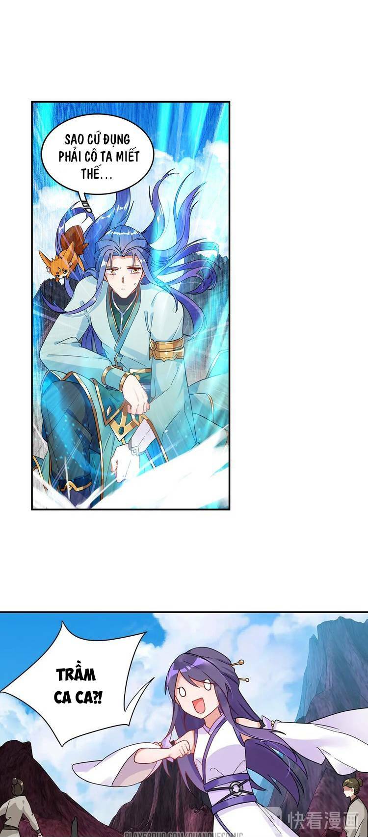 Lục Tích Chi Mộng Yểm Cung: Chapter 22