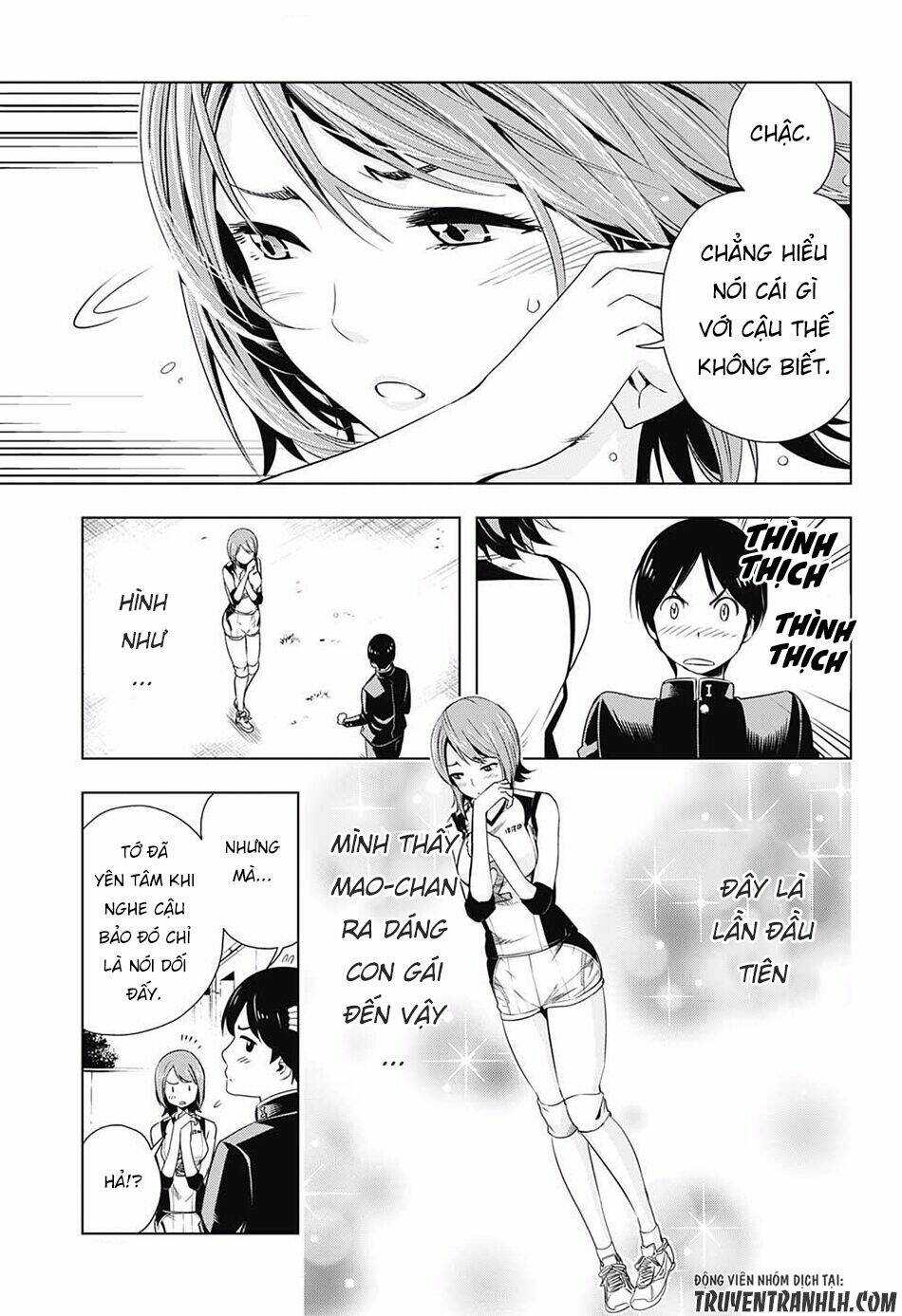 Cross Account: Chapter 5