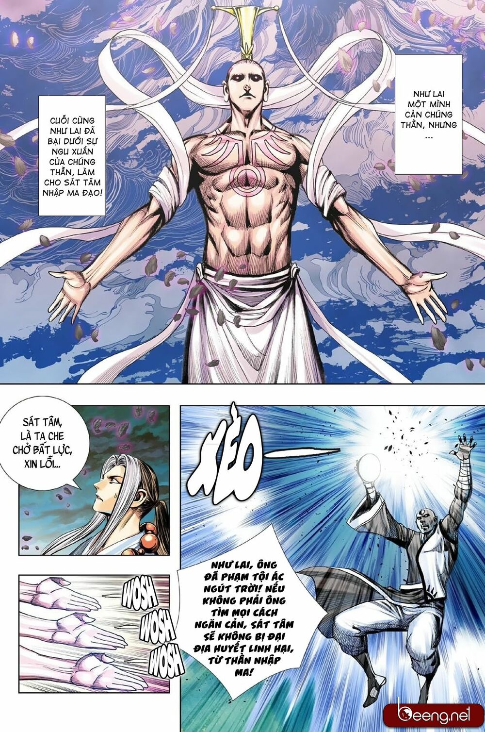 Tây Du: Chapter 253