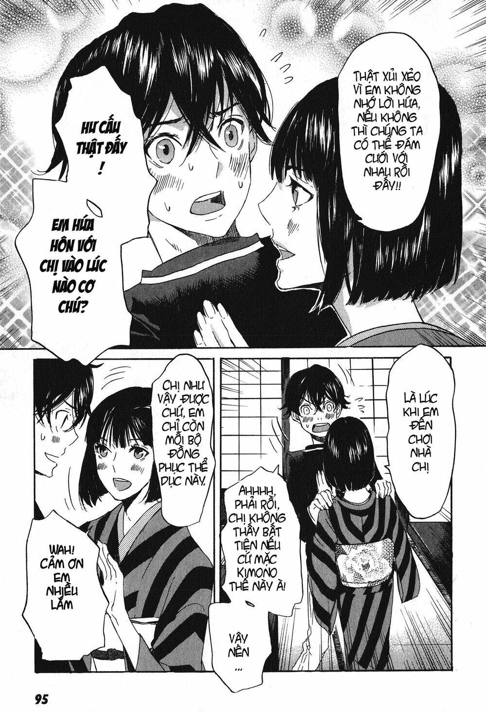 Totsugami: Chapter 8