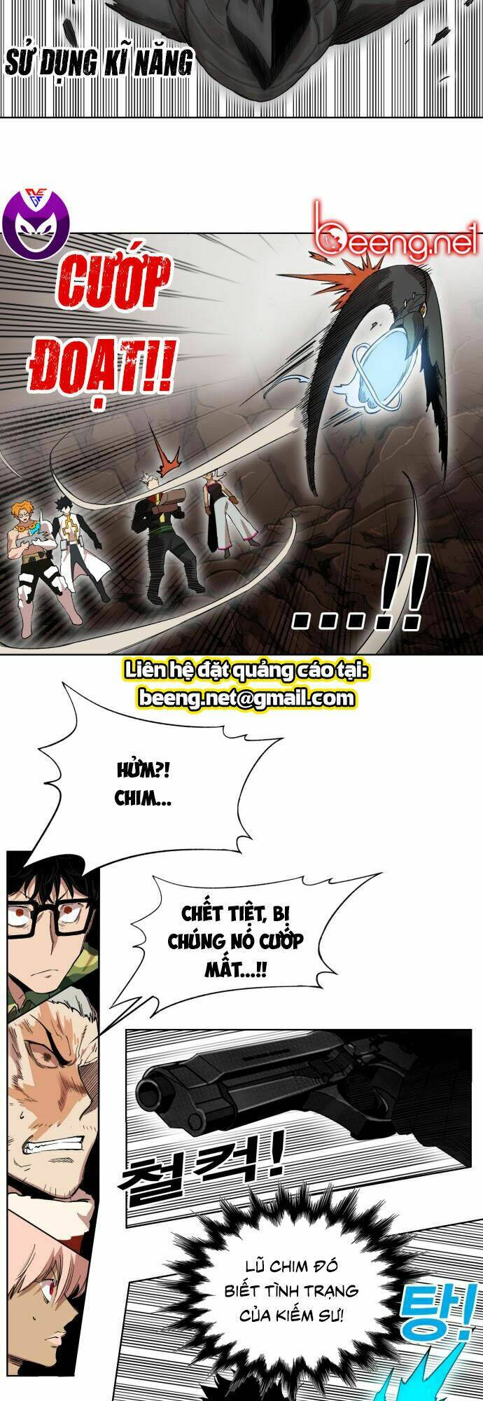 Hard Core Leveling Warrior Ss2: Chapter 54