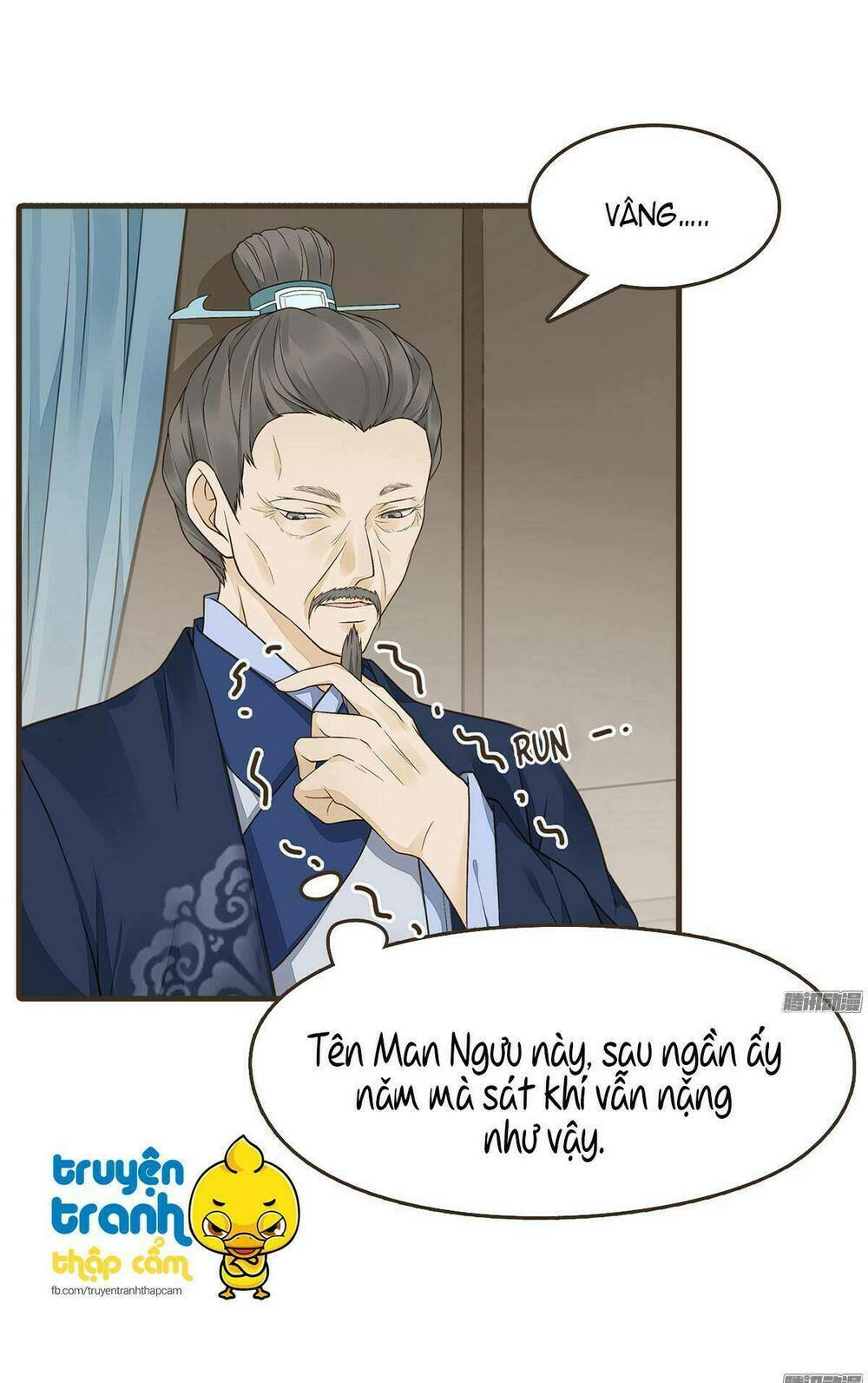 Đại Giá Thừa Tướng: Chapter 26