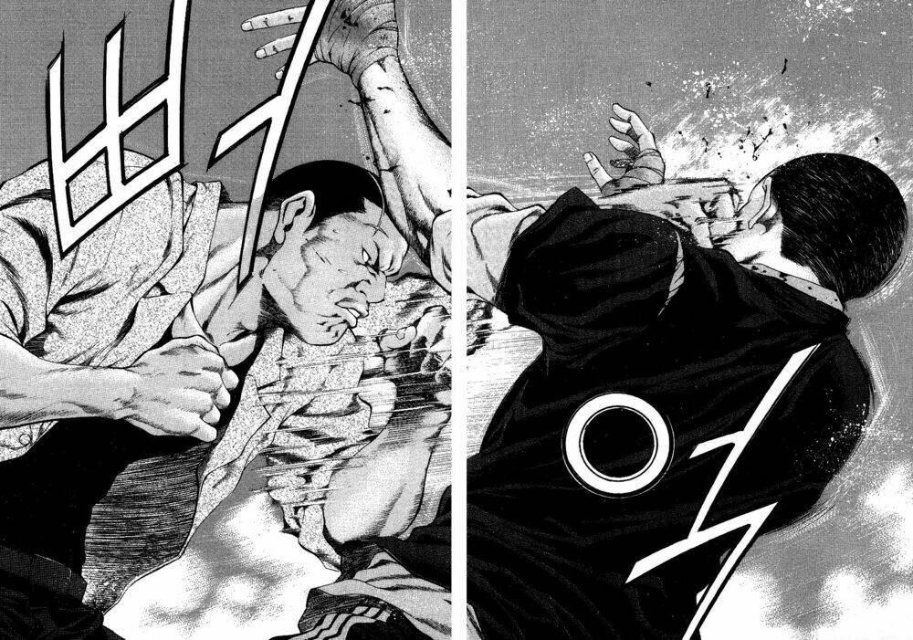 High School: Chapter 35