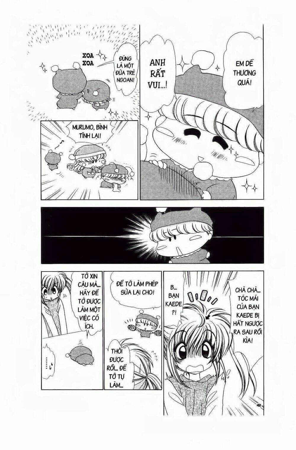 Chiếc Ly Kỳ Diệu: Chapter 32