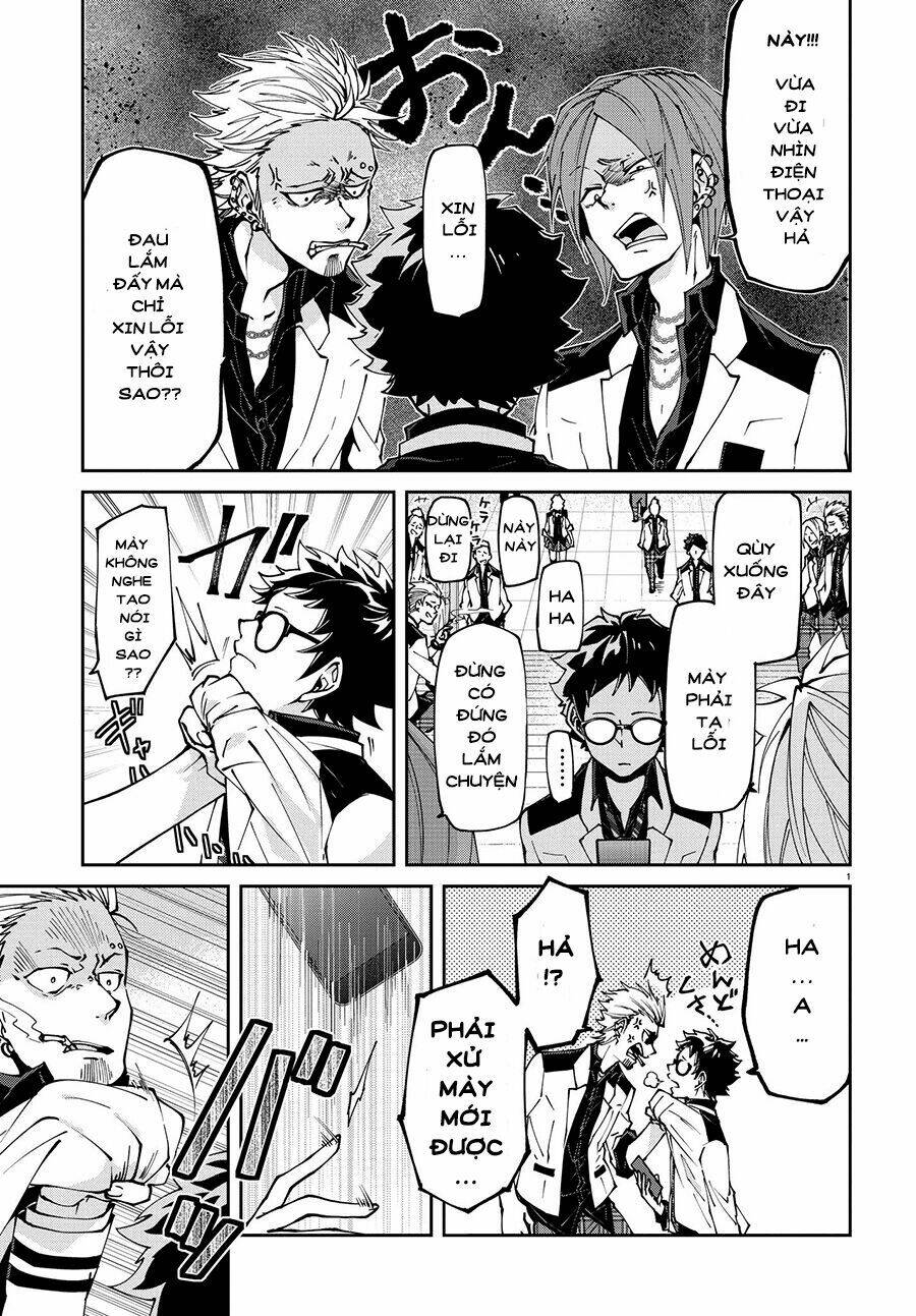 Devil Desires: Chapter 1.1