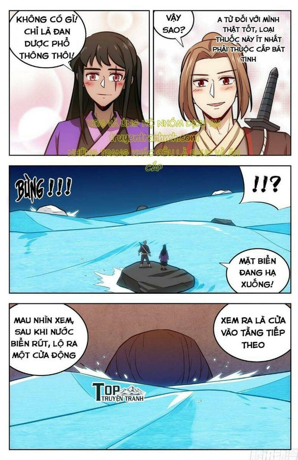 Tối Cường Phản Sáo Lộ Hệ Thống: Chapter 239