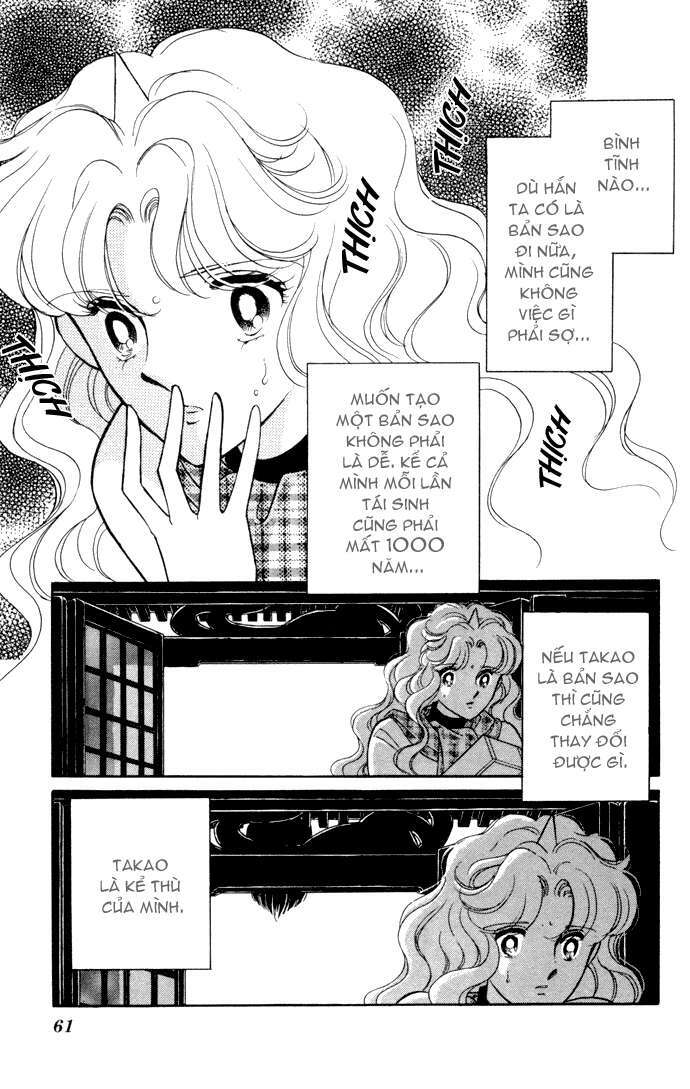 Ao No Fuuin - Blue Seal: Chapter 31