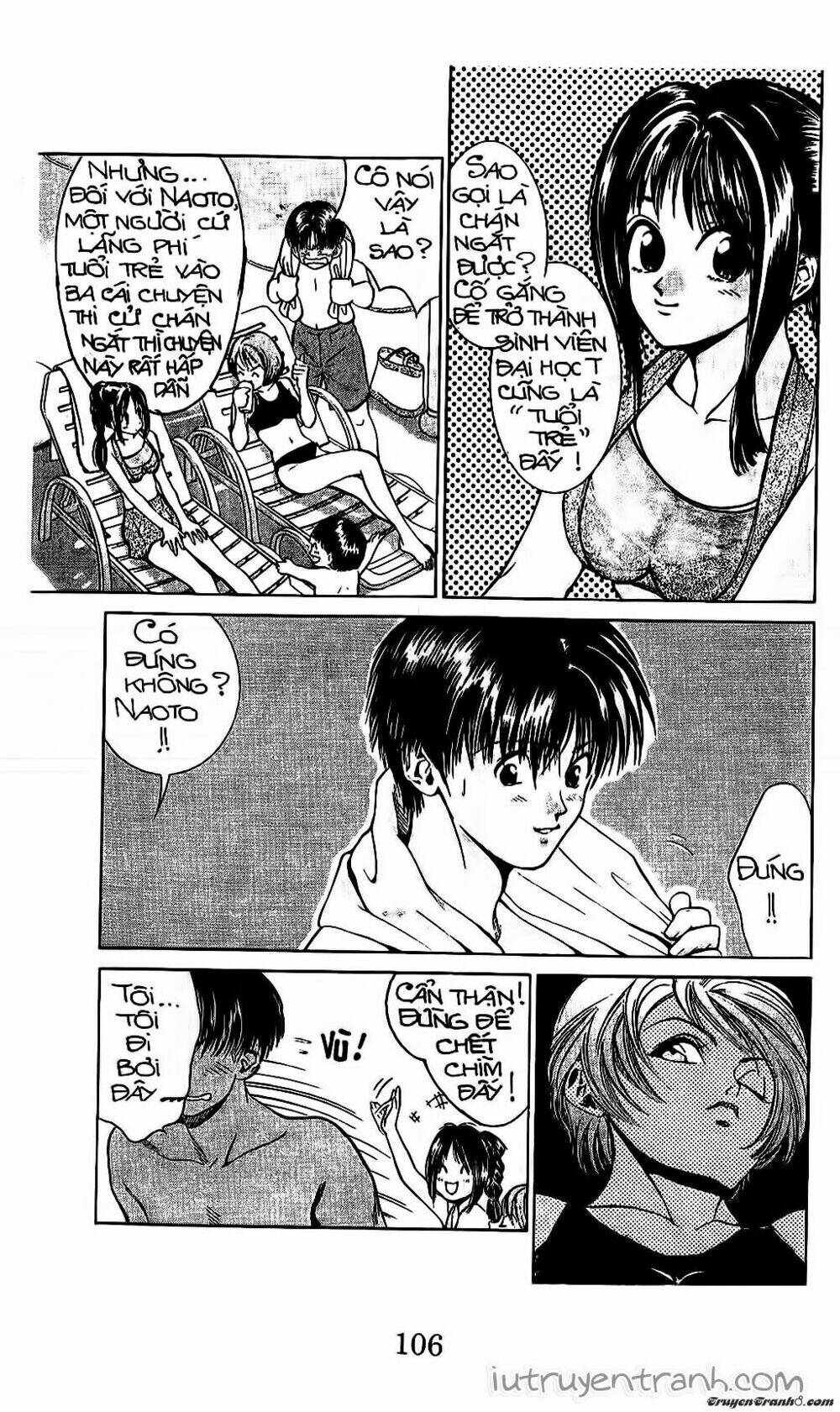 Mirano Nhà Tôi: Chapter 59