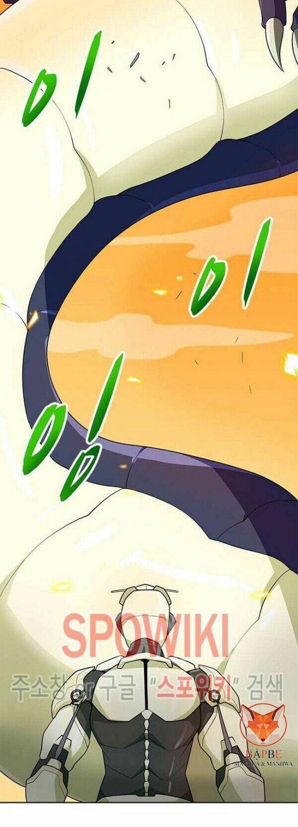 Tôi Tự Động Săn Một Mình: Chapter 82