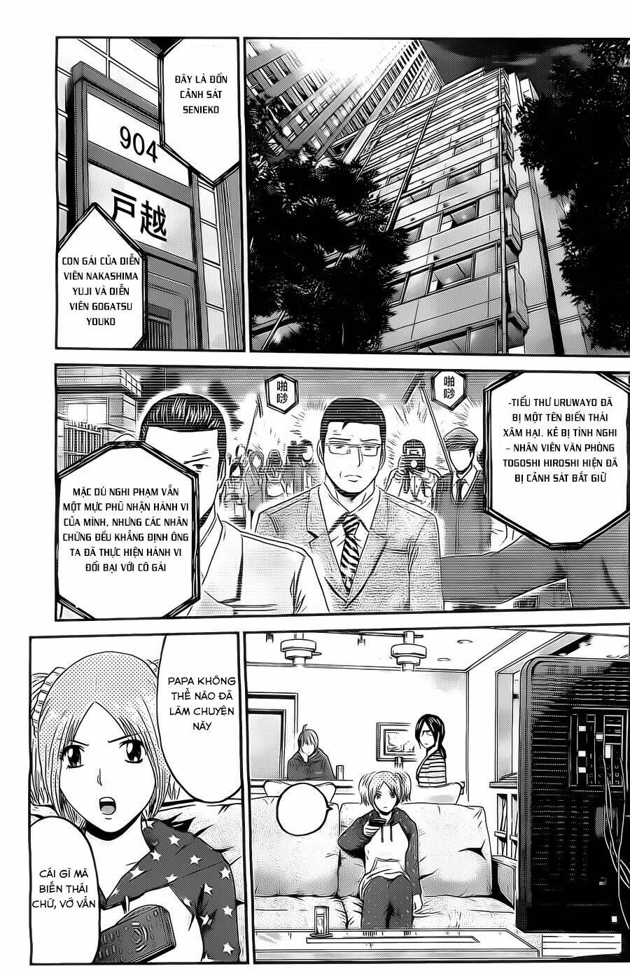 Kamen Teacher Black: Chapter 26